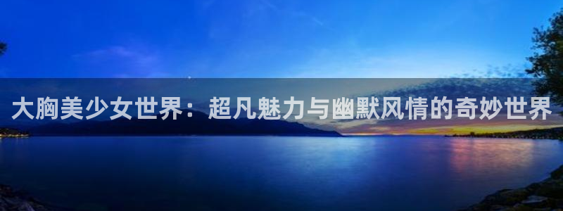 漫蛙漫画下载安装