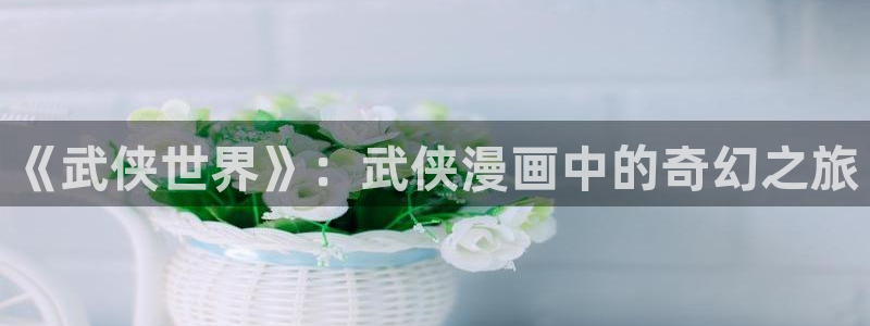 漫蛙2(这个绝对能搜到)