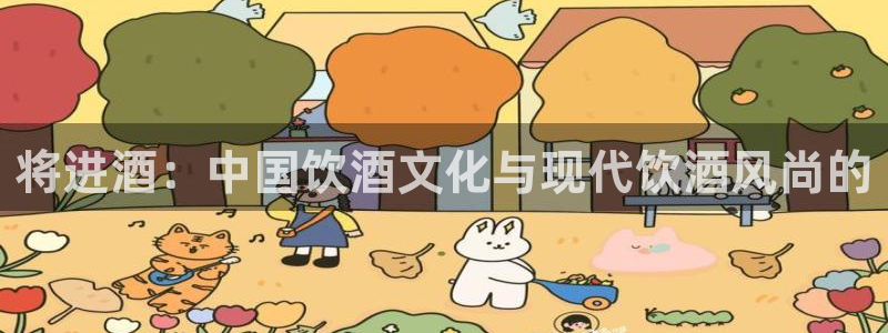 漫蛙官方网站入口