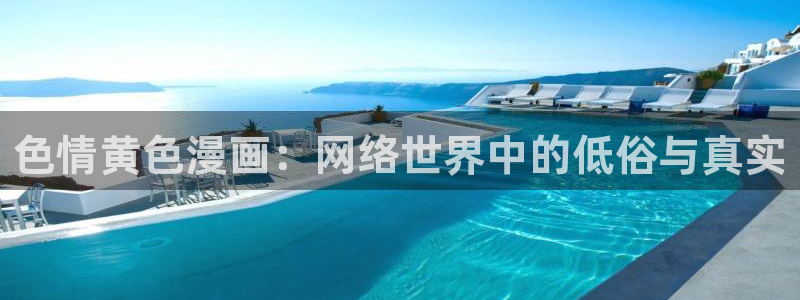 www.漫蛙
