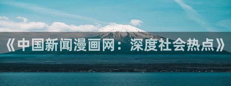 韩漫漫蛙漫画app下载