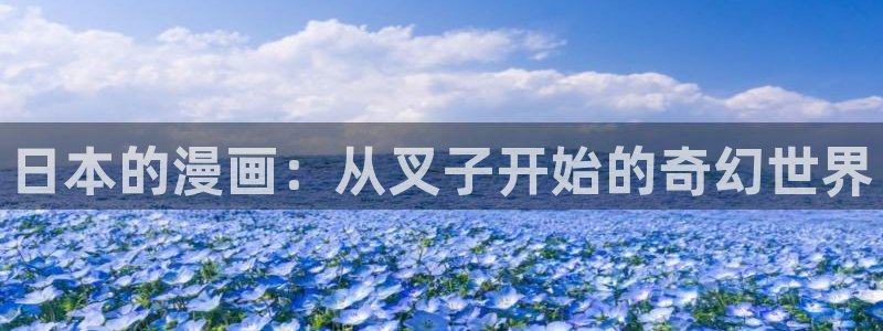 最新漫蛙下载安装