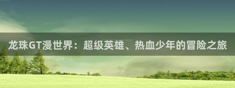 漫蛙官网入口在哪