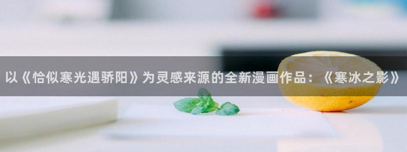 小漫蛙