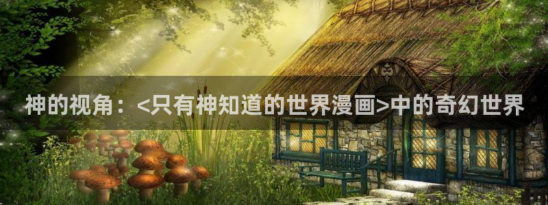 漫蛙漫画在线免费阅读