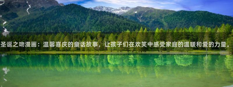 漫蛙免费观看