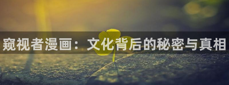 www.漫蛙漫画com.