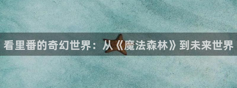 manwa2(漫蛙漫画)