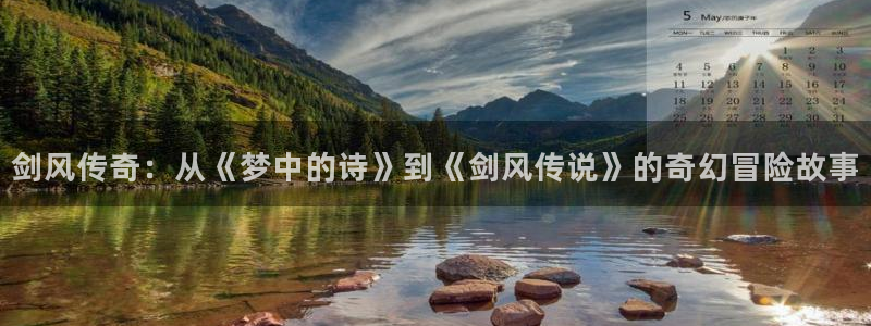 漫蛙有病毒