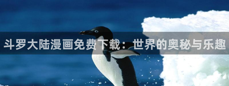 漫蛙网址.