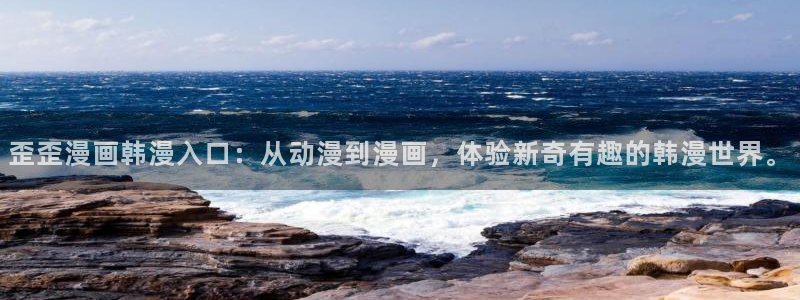 漫蛙里漫画是免费的么