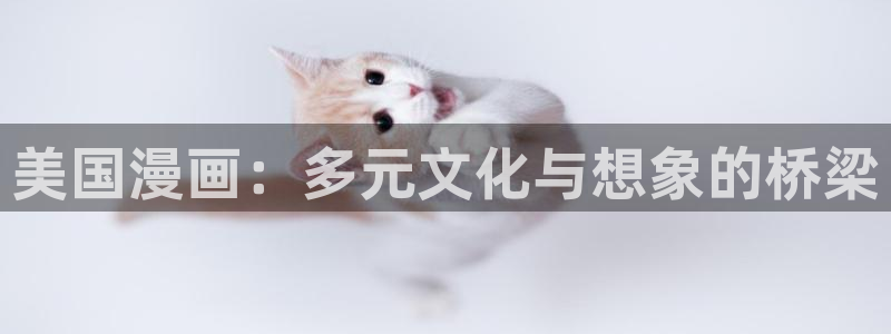将杀漫画完整免费阅读漫蛙